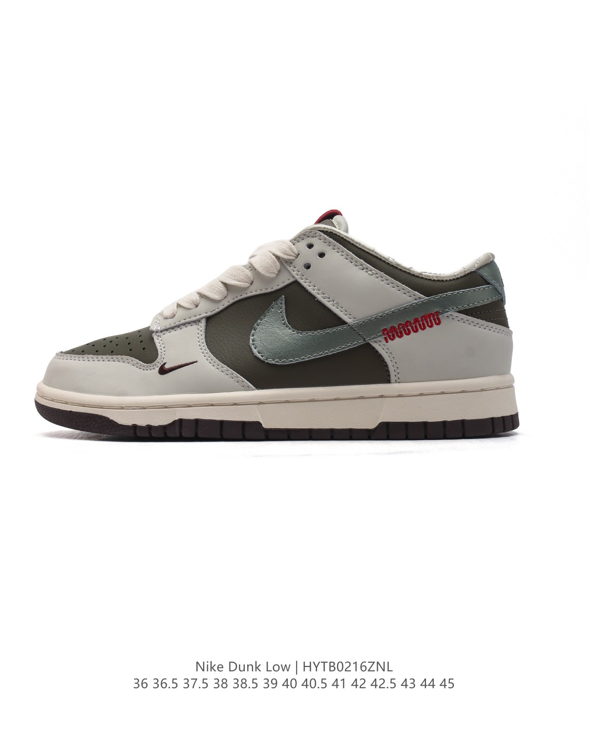 Nike Dunk Low SB HV6001-101