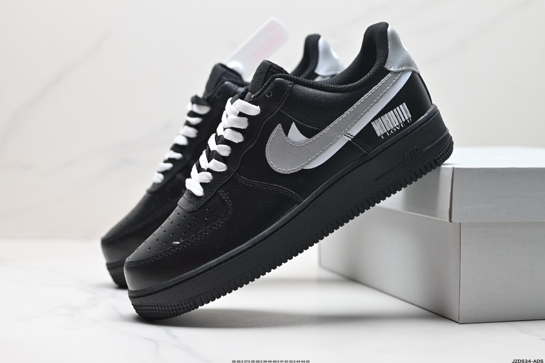 Nike Air Force 1 FV5951-002