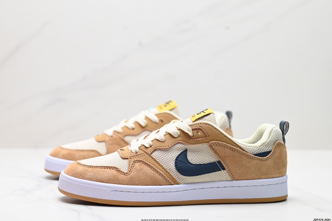 Nike SB Alleyoop gold