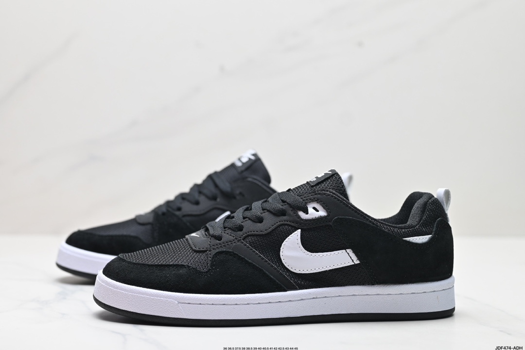 Nike SB Alleyoop black white