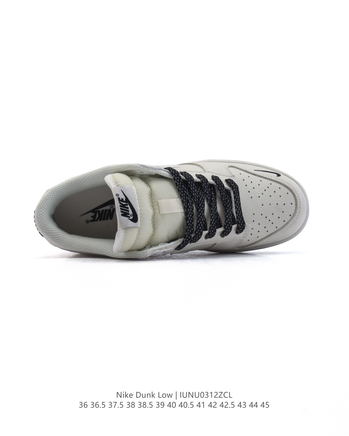 Nike Dunk Low Retro HQ1931