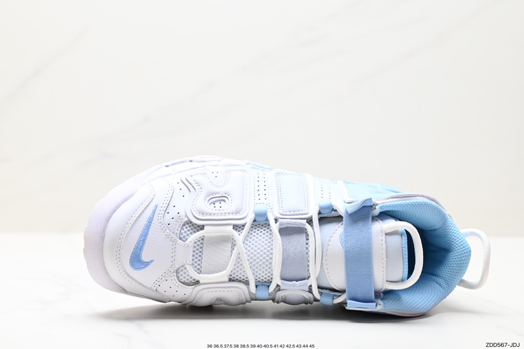 Nike Air More Uptempo OG 921948-100 blue white