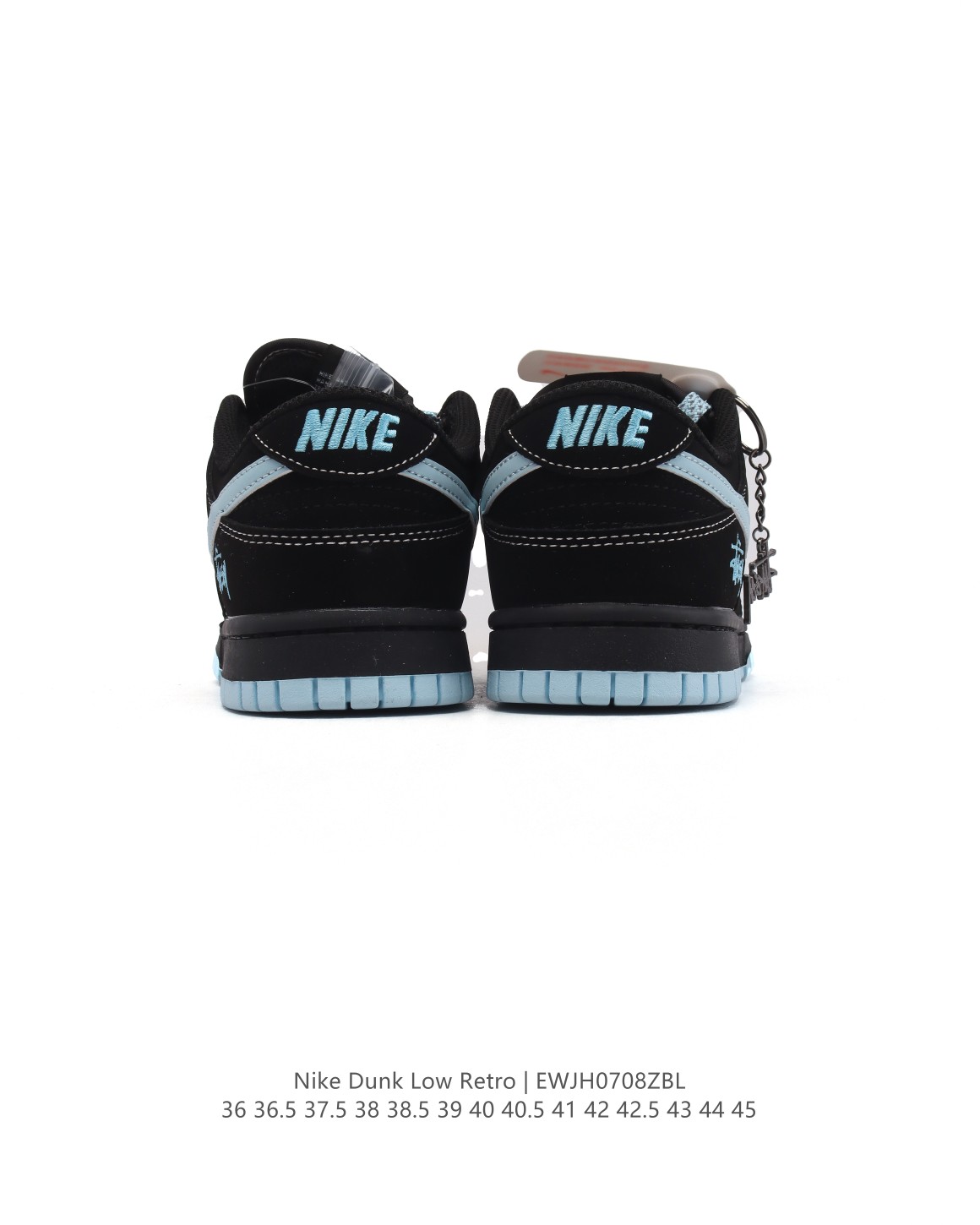 Nike Dunk Low SB x Stussy DD7412-992