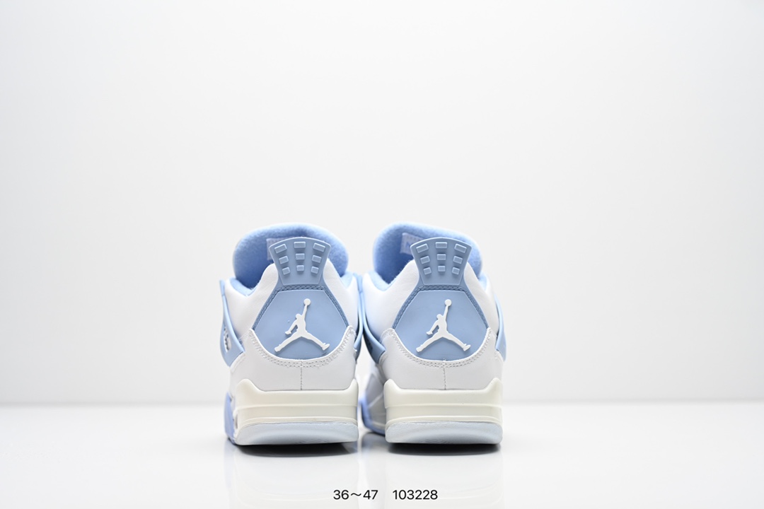 Nike Air Jordan 4 Aluminum