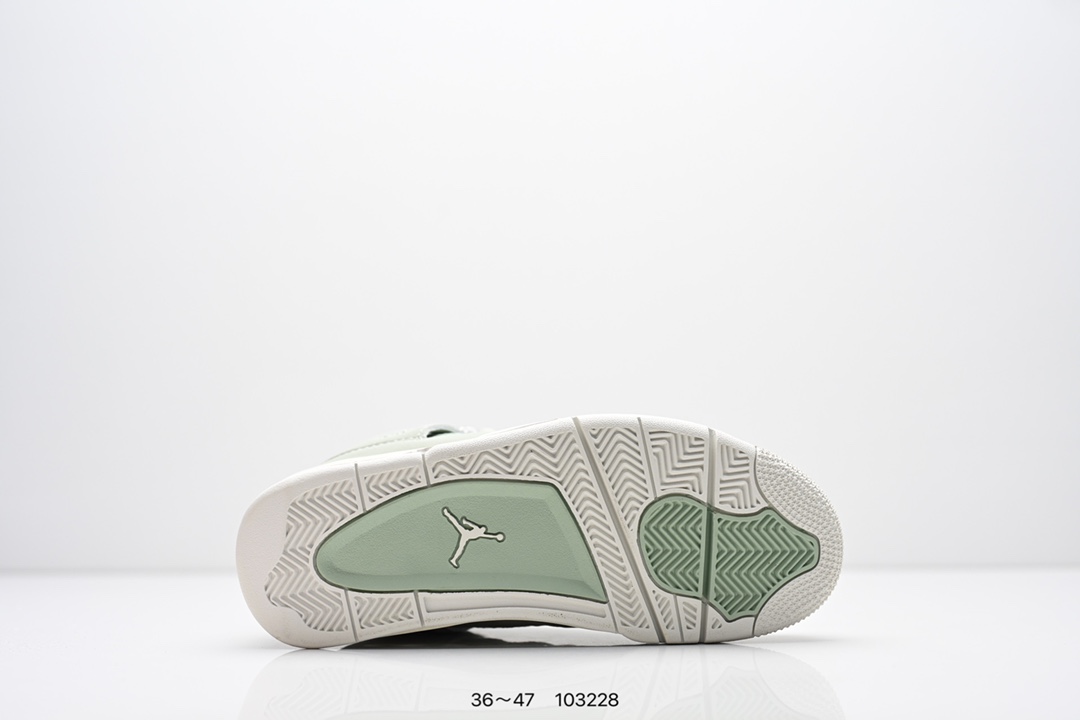 Nike Air Jordan 4 seafoam metallic silver