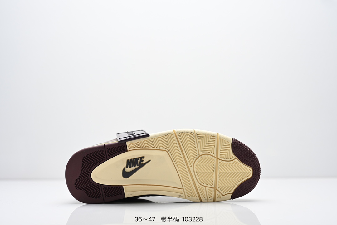 Nike Air Jordan 4 A Ma Maniére Violer Ore