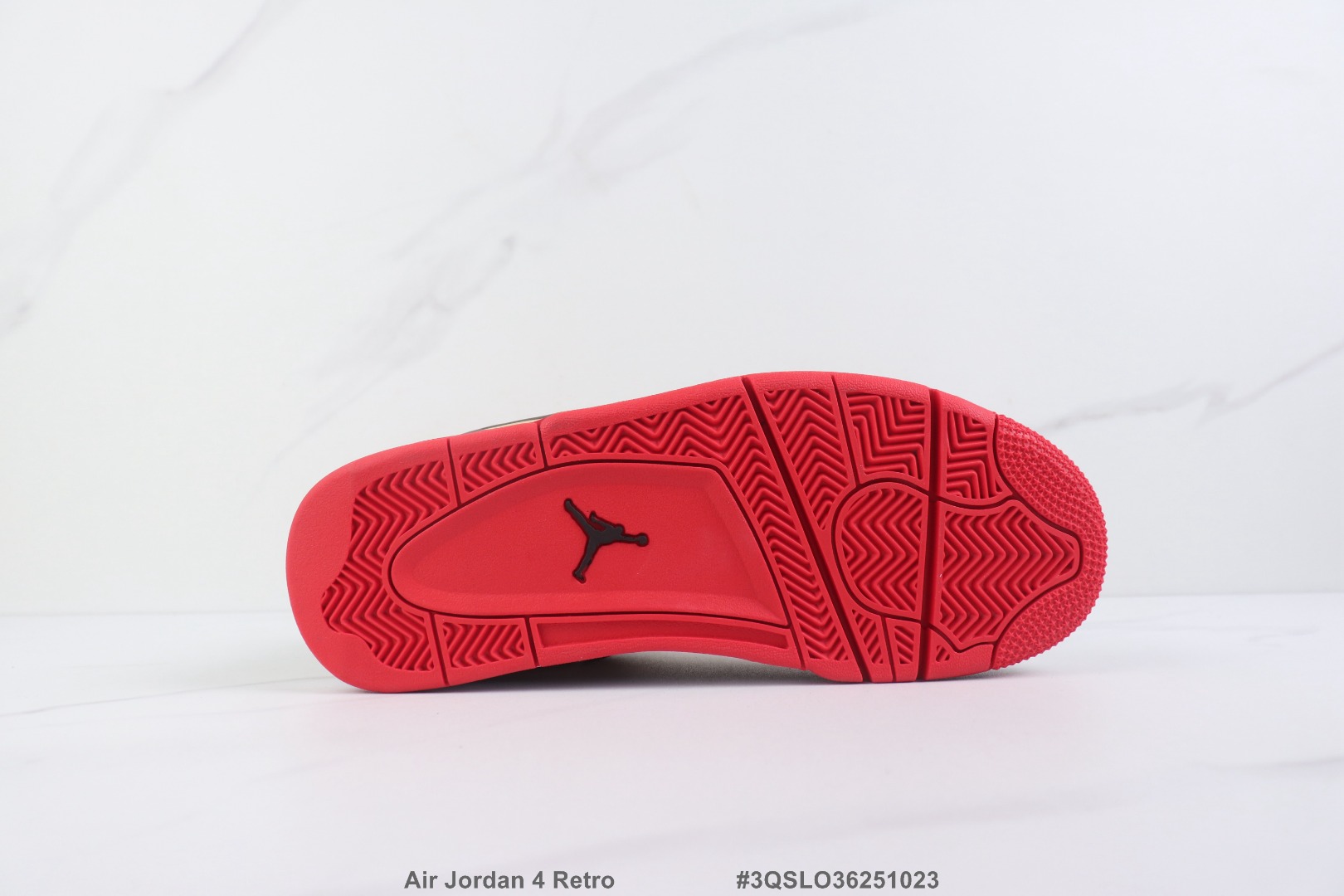 Nike Air Jordan 4 Retro pizza