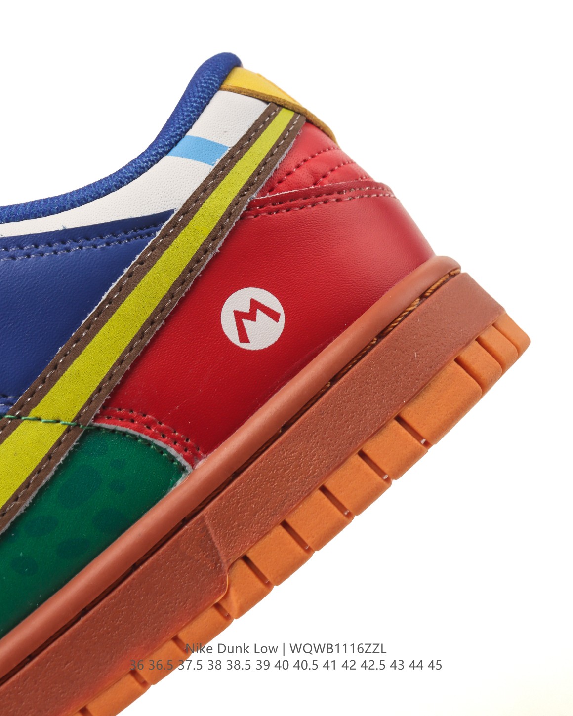 Nike Dunk Low Retro Super Mario