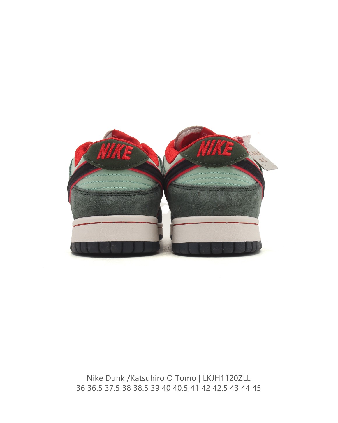 Nike Sb Dunk Low Otomo Katsuhiro