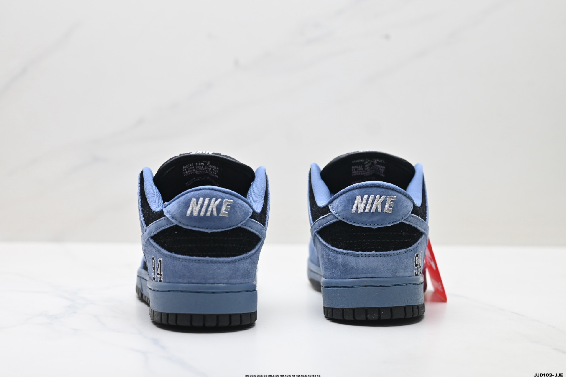 Nike SB Dunk Low Supreme 94 blue black