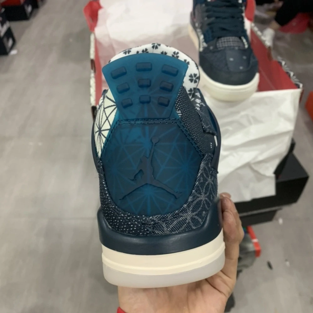Nike Air Jordan 4 Retro SE Sashiko