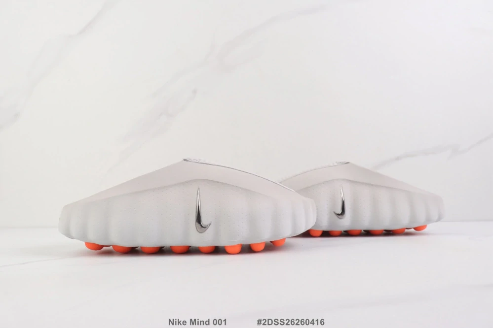 Nike Mind 001 Sail