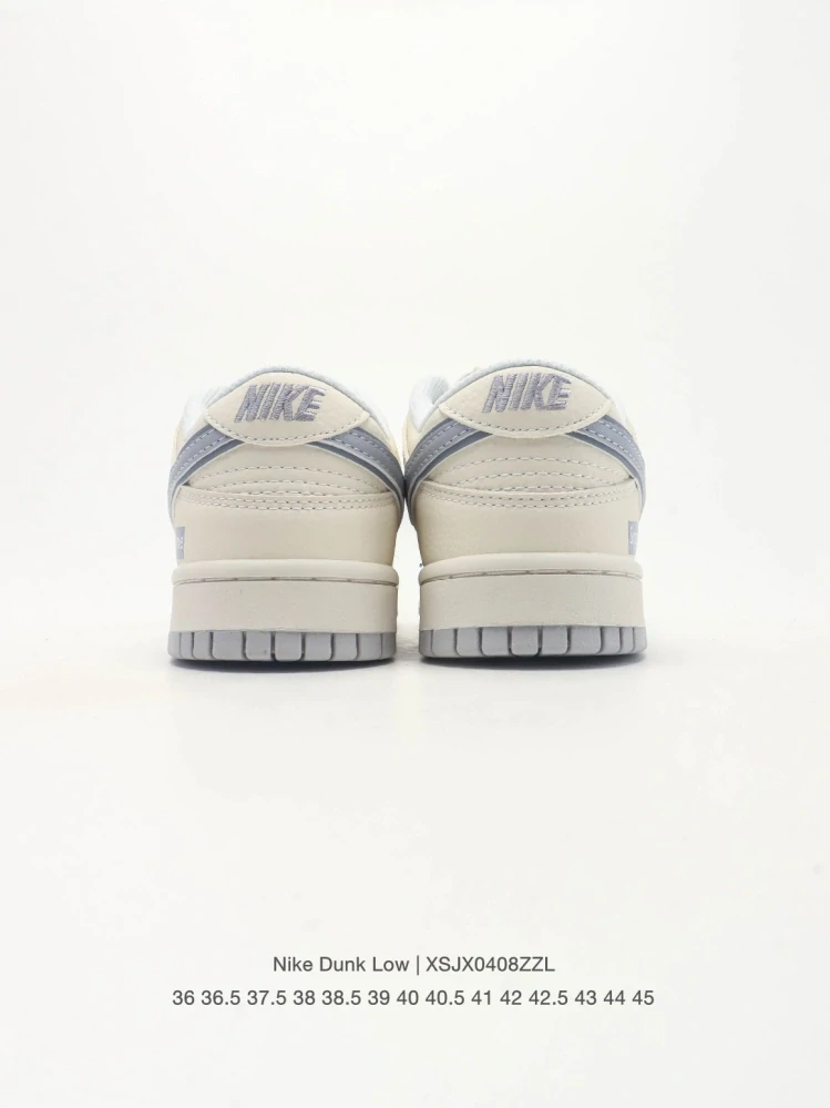 Nike Dunk Low x Supreme Grey Bone