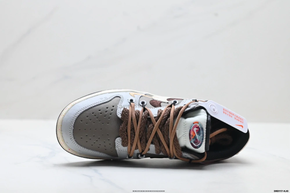 Nike Dunk Low Earth FD-4623