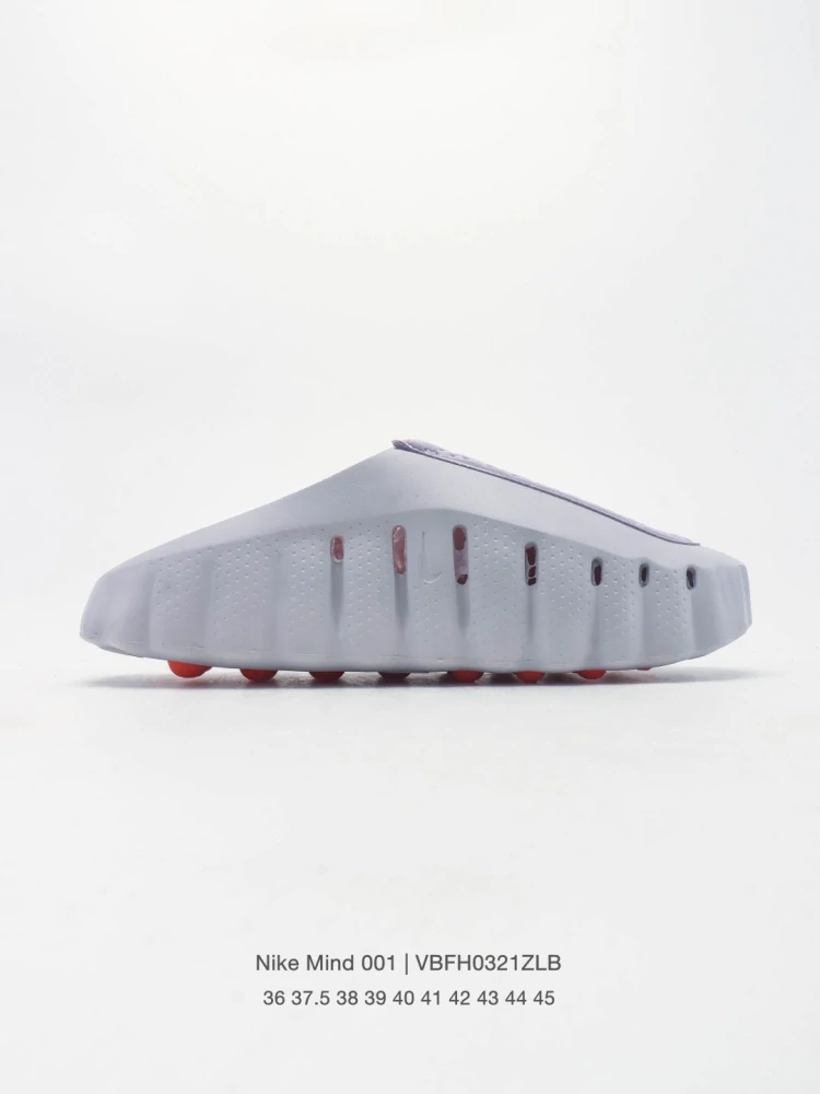 Nike Mind 001 Light SMoke Grey