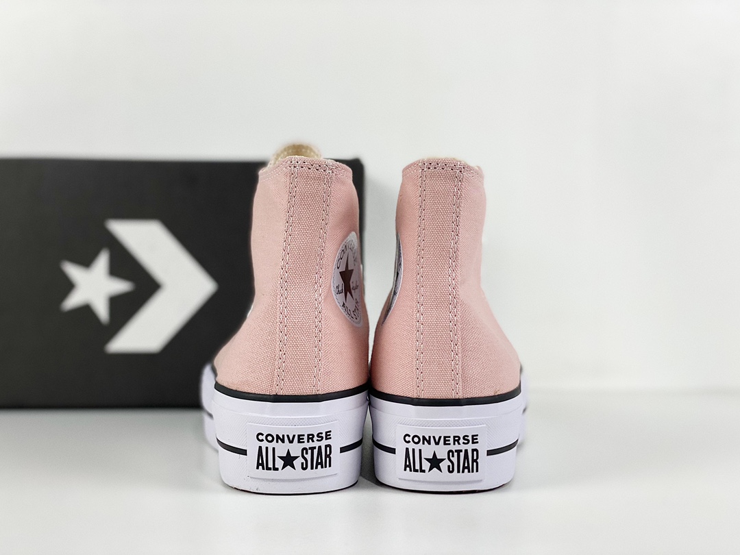 Converse All Star lift light pink