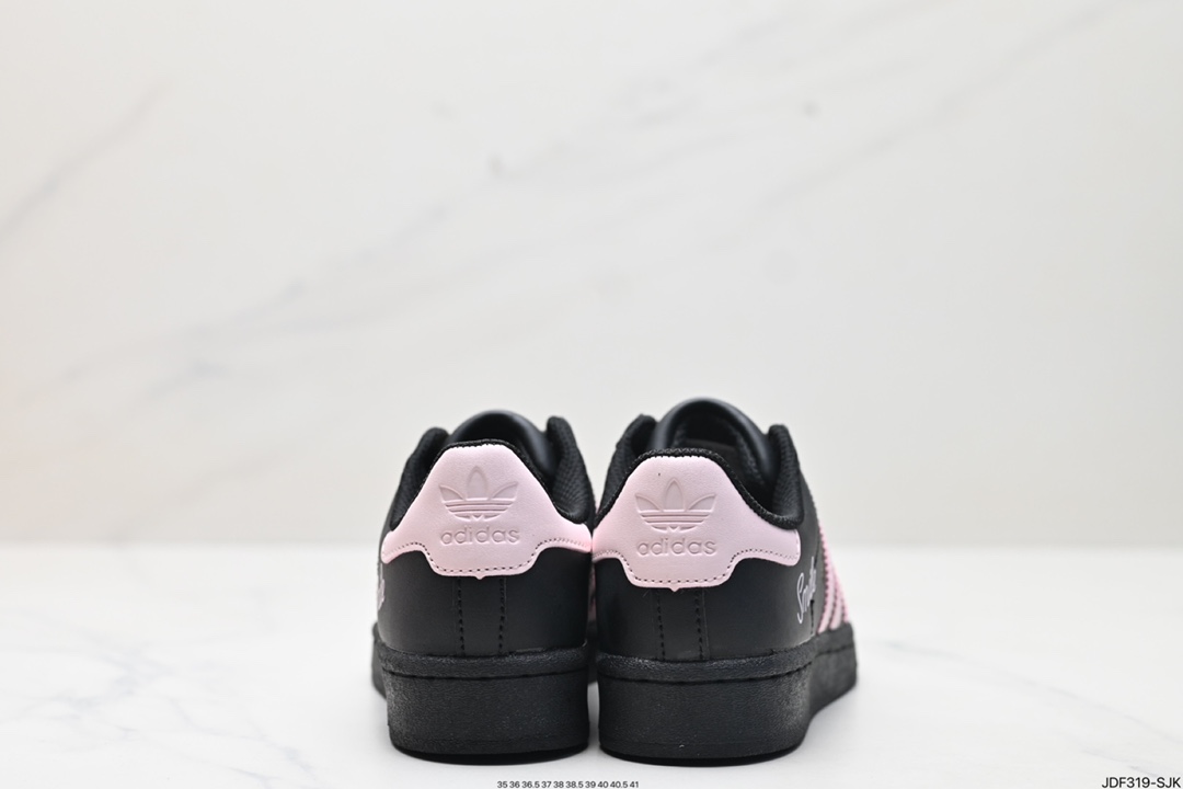 Adidas Originals Superstar smile