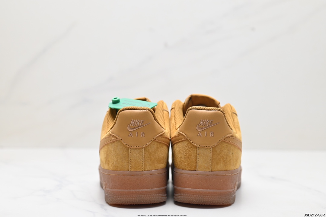 Nike Air Force 1 '07 sand