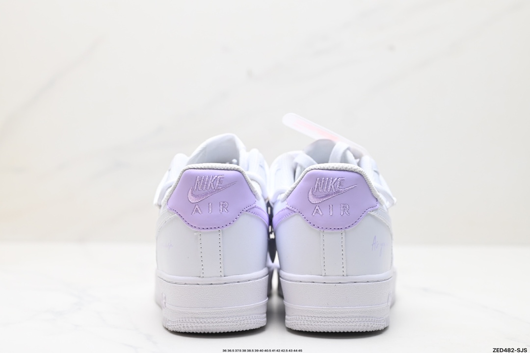 Nike Air Force 1 '07 LV8 shadow