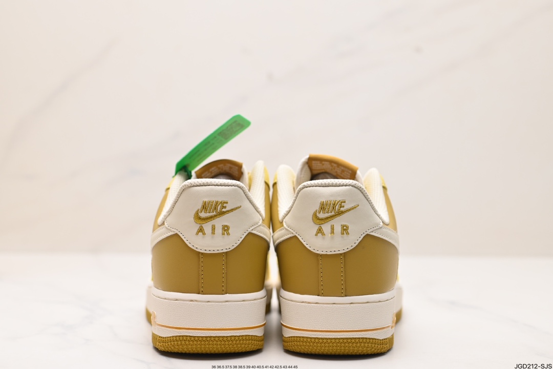 Nike Air Force 1 '07 bronzine