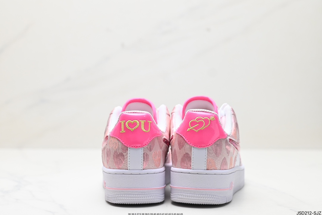 Nike Air Force 1 '07 QS