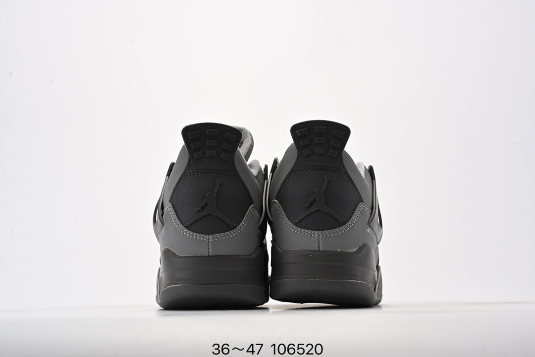 Nike Air Jordan 4 Retro Thunder wet cement