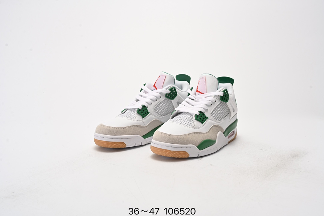 Nike Air Jordan 4 Retro SB pine green