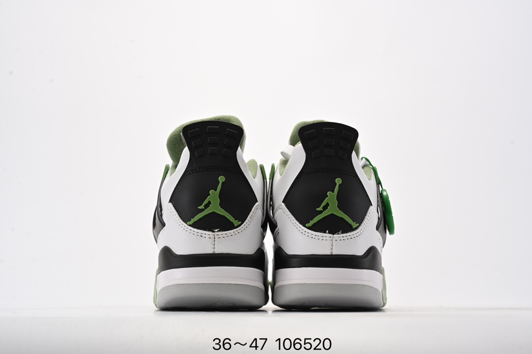Nike Air Jordan 4 Retro SB seafoam