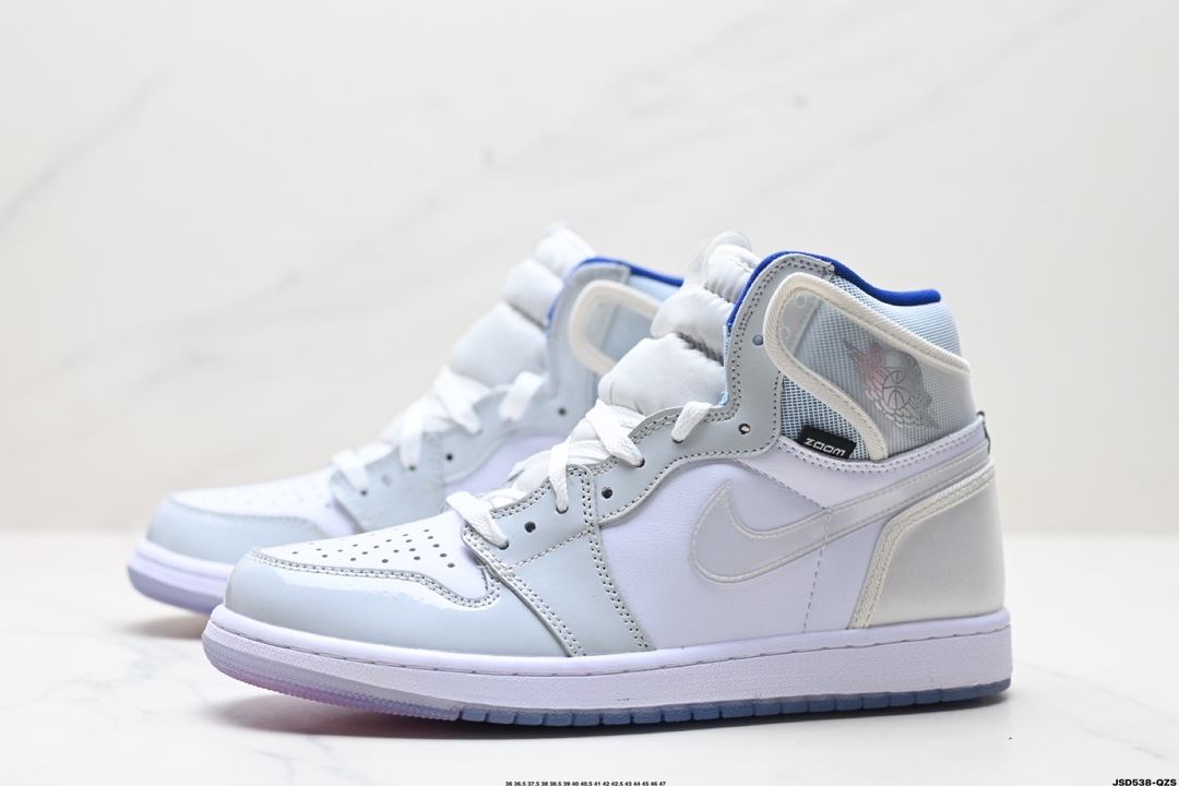 Nike Air Jordan 1 Retro High OG multicolor EUR44