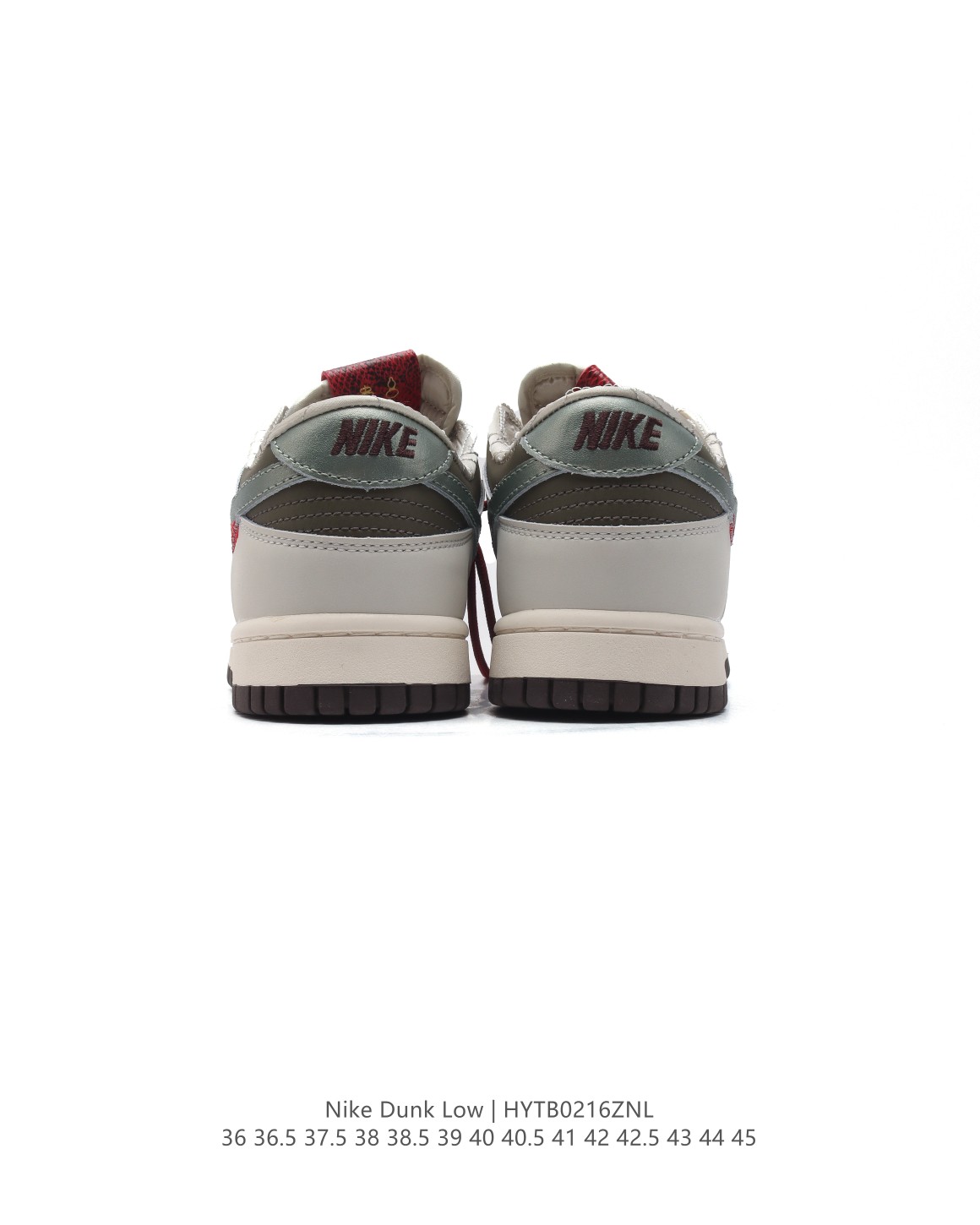 Nike Dunk Low SB HV6001-101