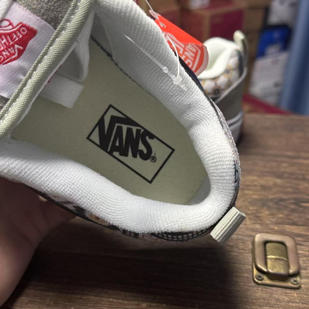 Vans Knu-Skool Marocco