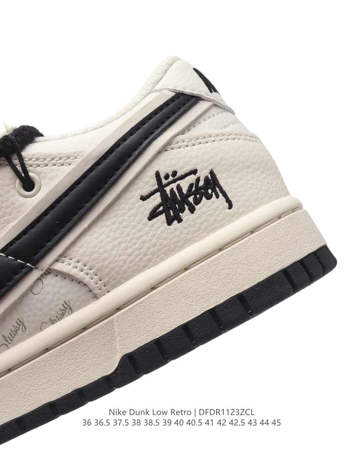 Nike Dunk Low x Stussy FC1688
