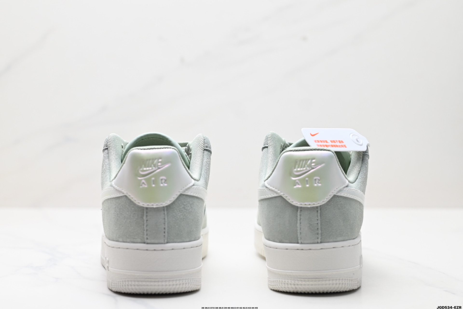 Nike Air Force 1 '07 LV8 HJ4401-300