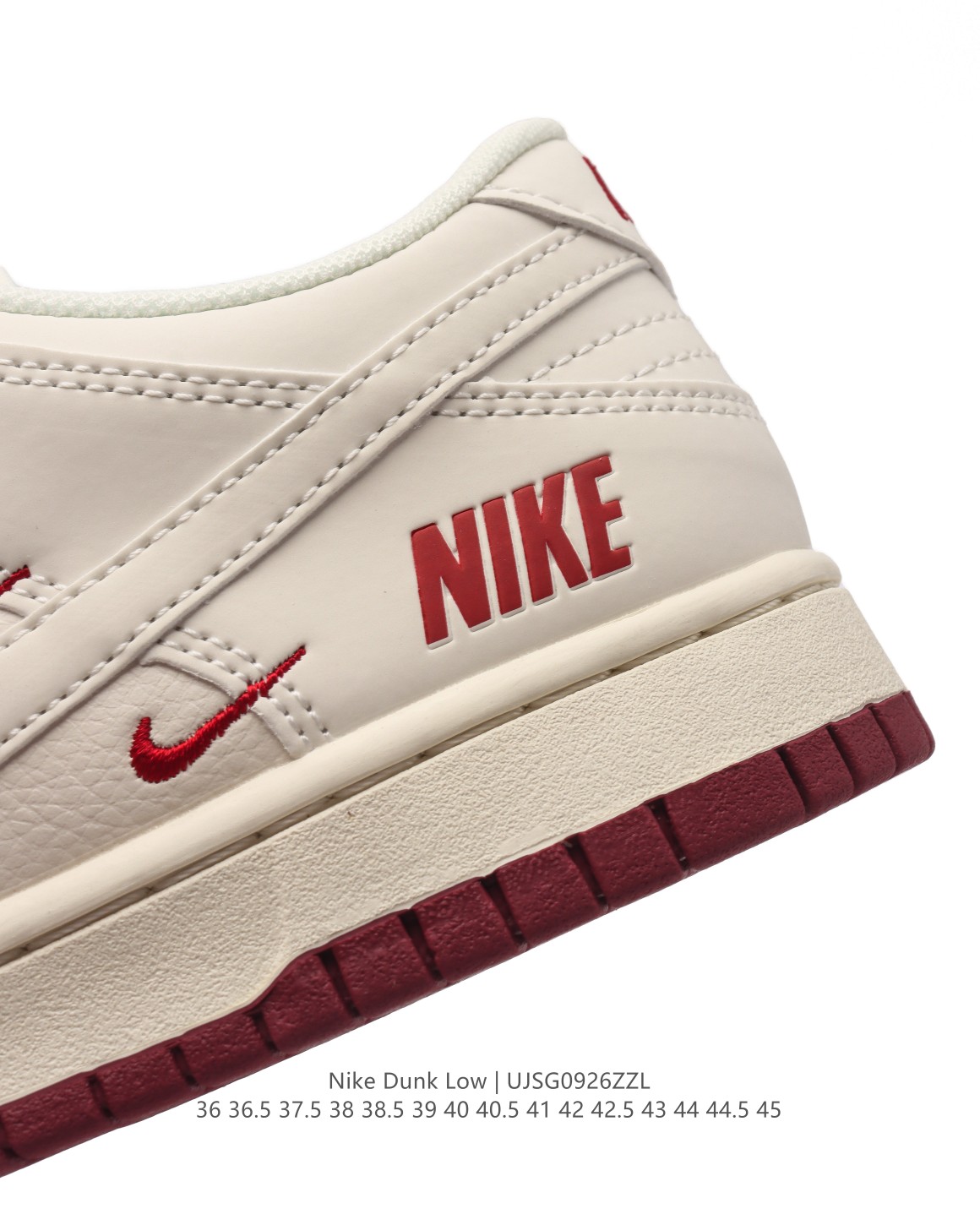 Nike SB Dunk Low x NYC