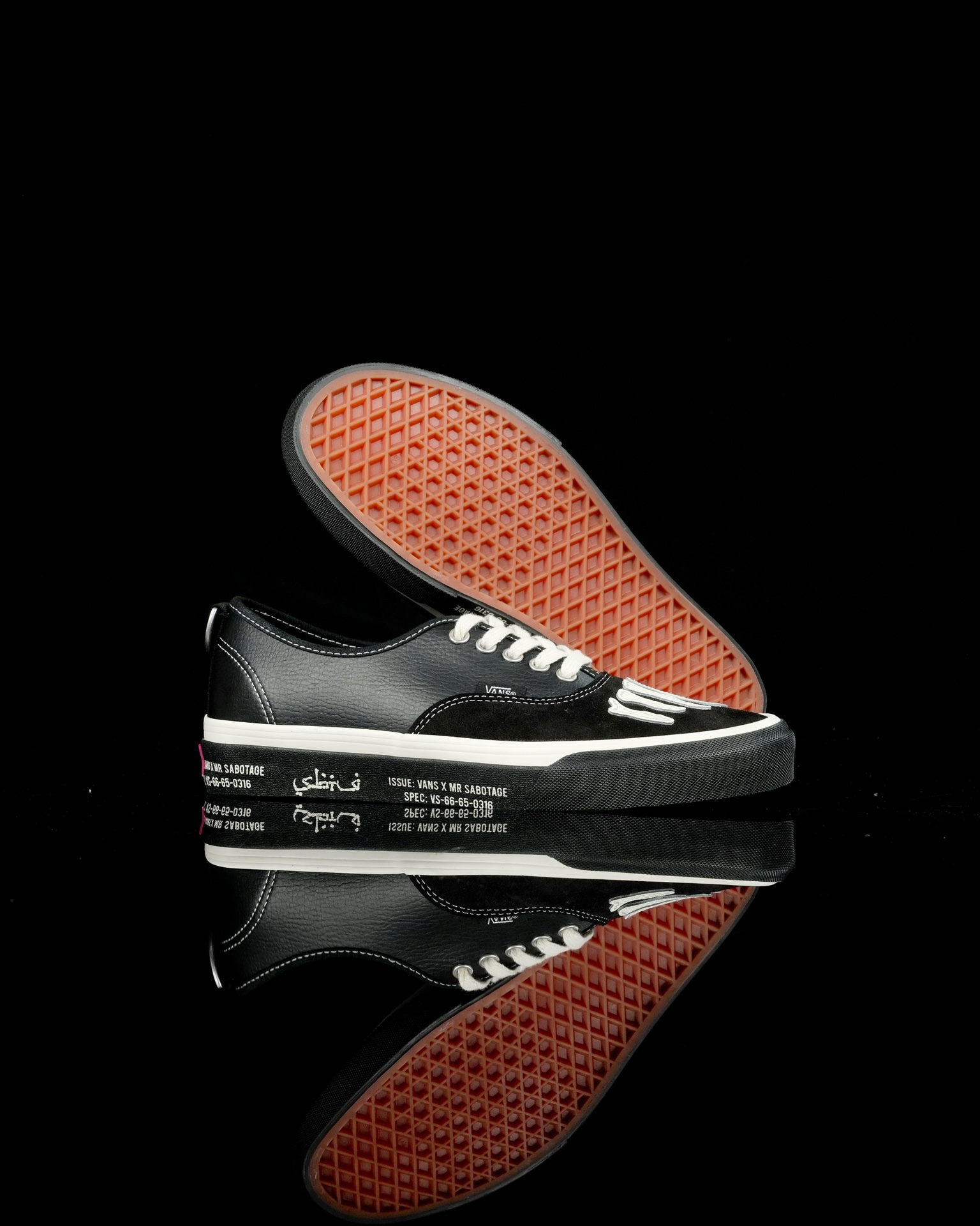 Vans Authentic x SBTG VN000BW5BPR