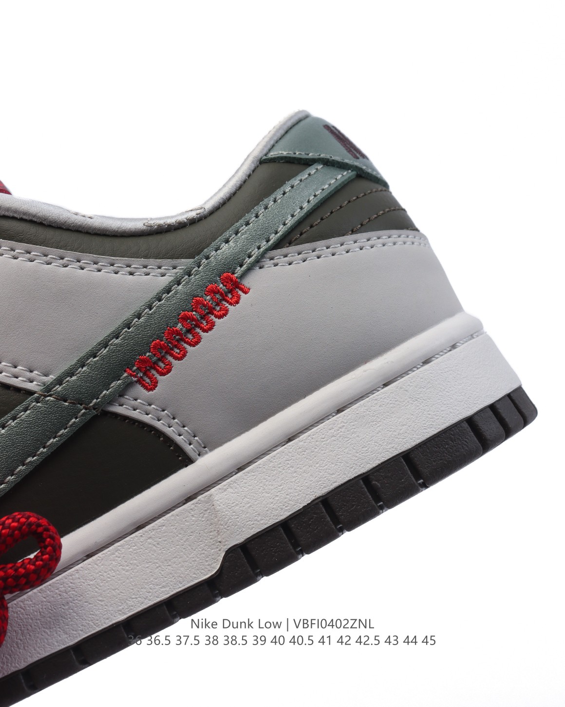 Nike Dunk Low Retro VBFI0402ZNL grey