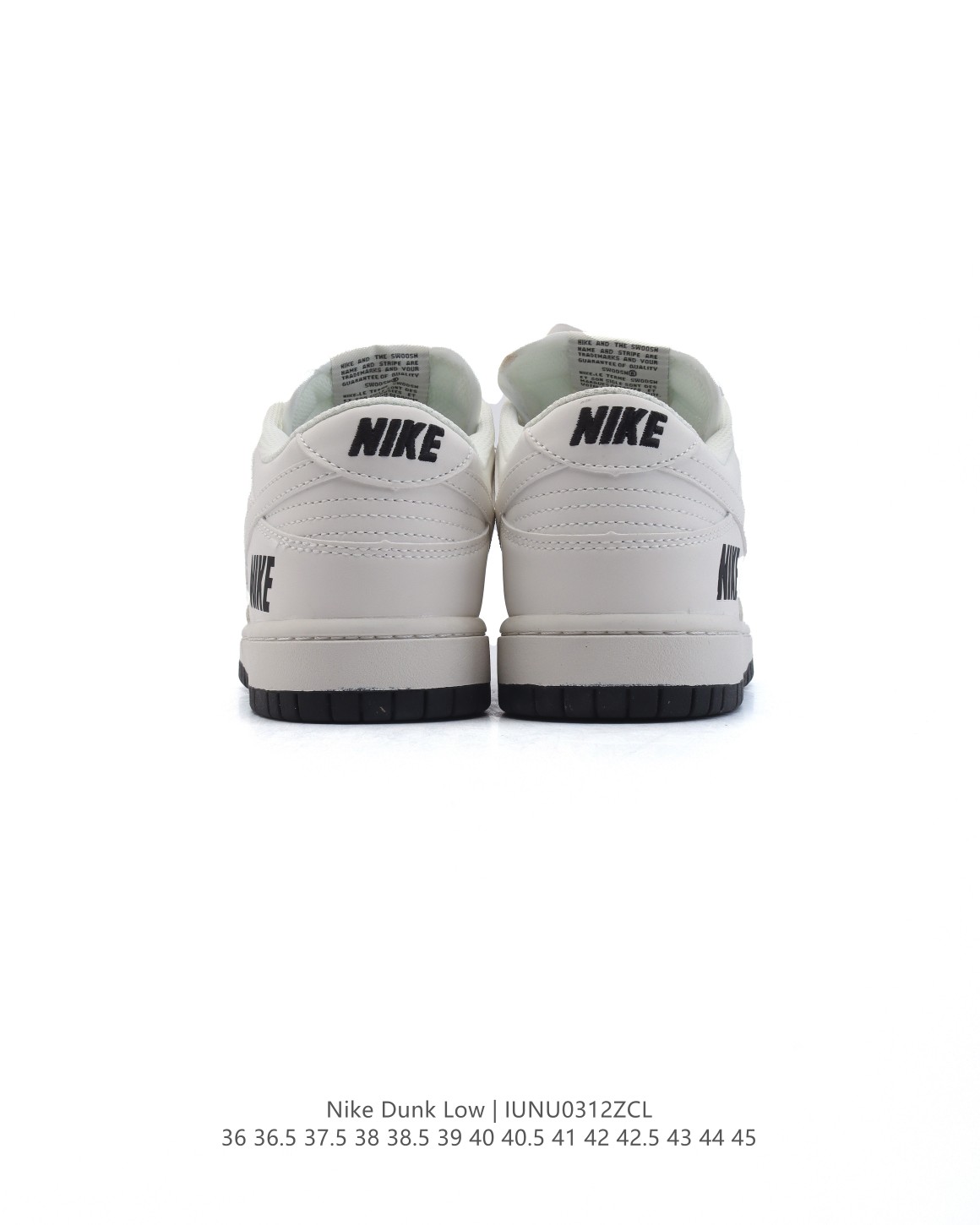 Nike Dunk Low Retro HQ1931