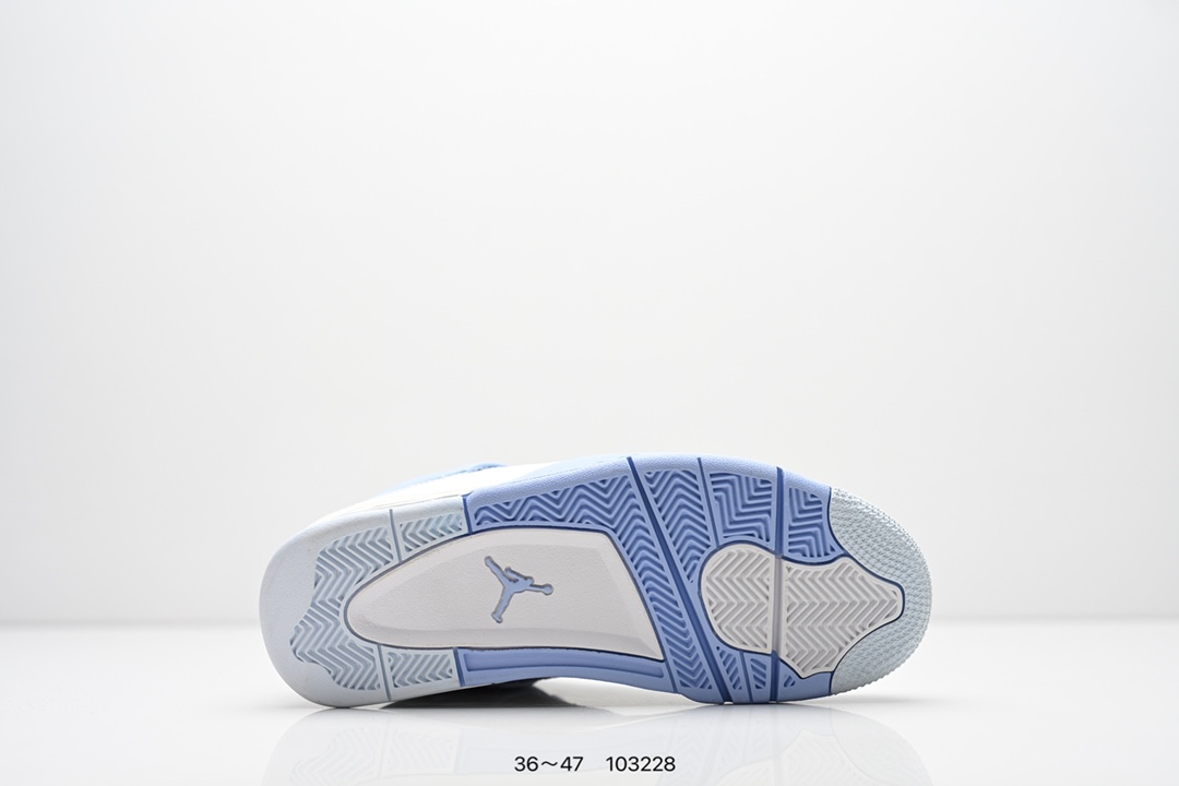 Nike Air Jordan 4 Aluminum