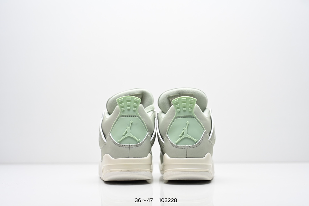 Nike Air Jordan 4 seafoam metallic silver