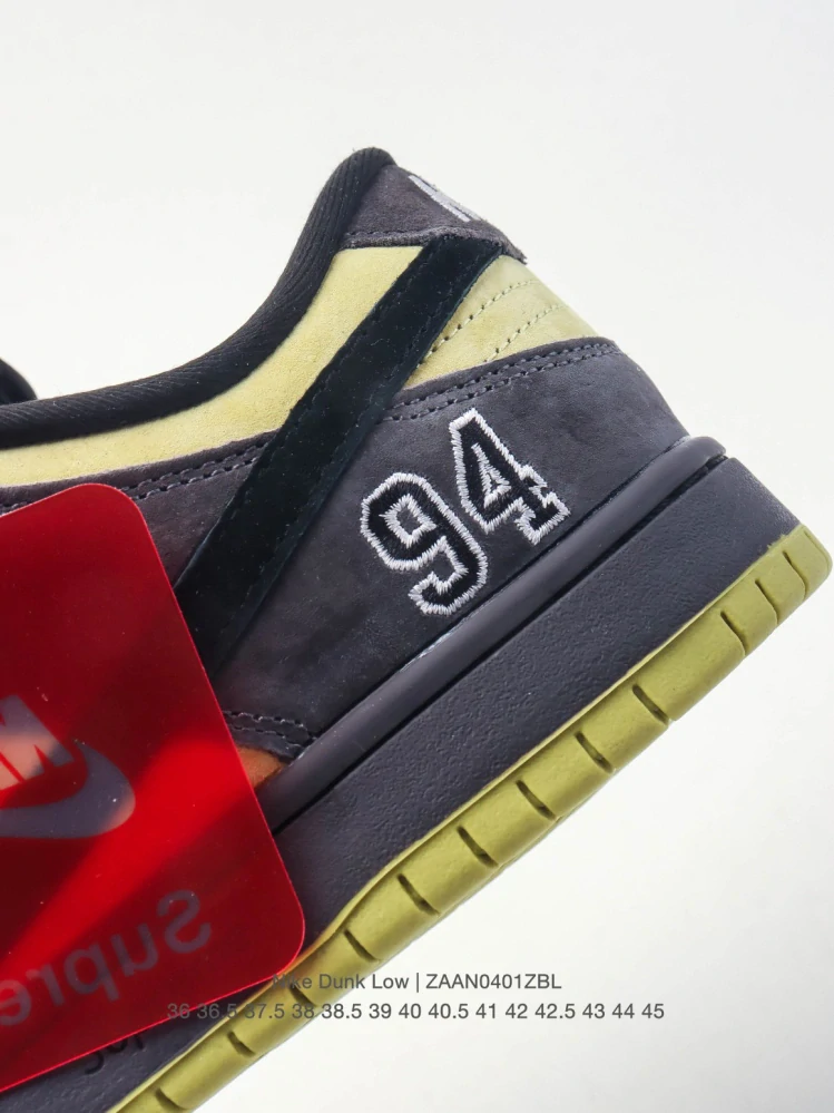 Nike SB Dunk Low Supreme 94 grey green