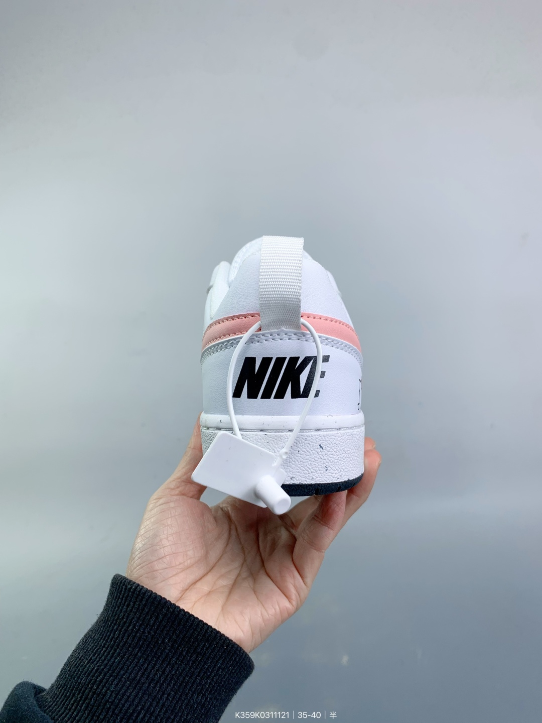 Nike Court Borough low x Hello Kitty