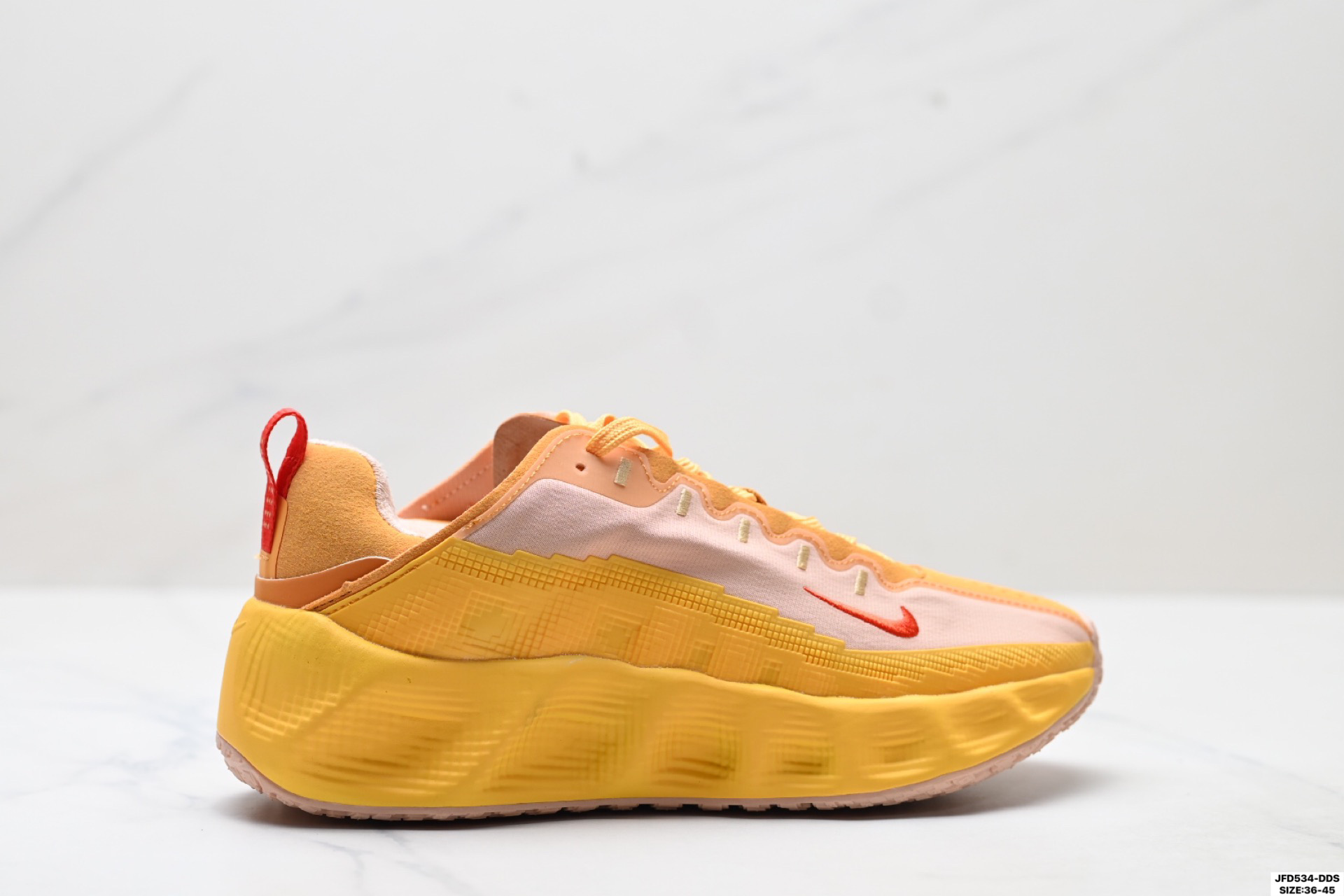 Nike Ava Rover Celestial Gold