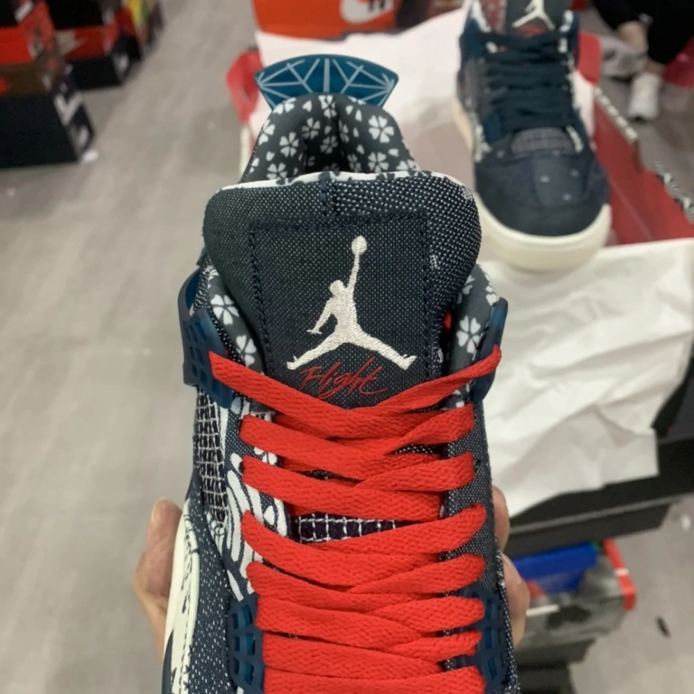 Nike Air Jordan 4 Retro SE Sashiko