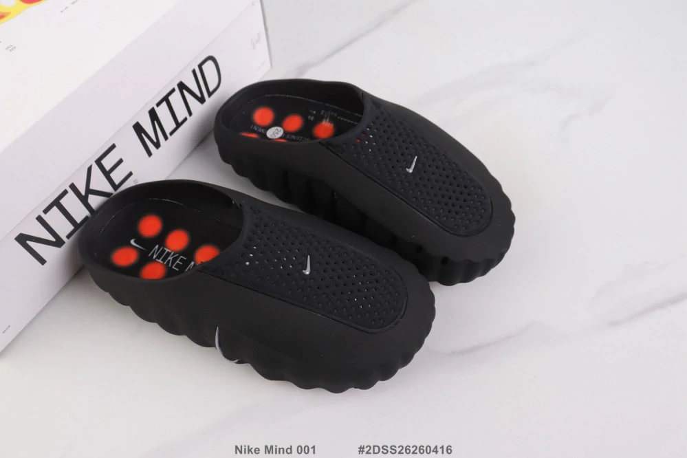 Nike Mind 001 Black Chrome