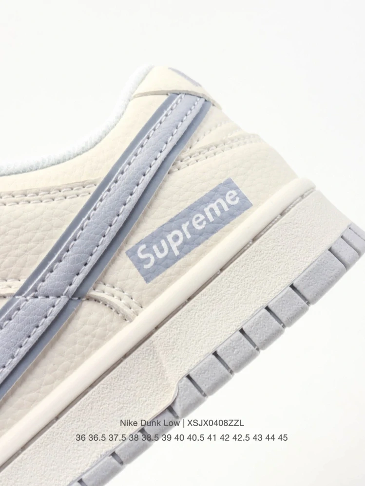 Nike Dunk Low x Supreme Grey Bone