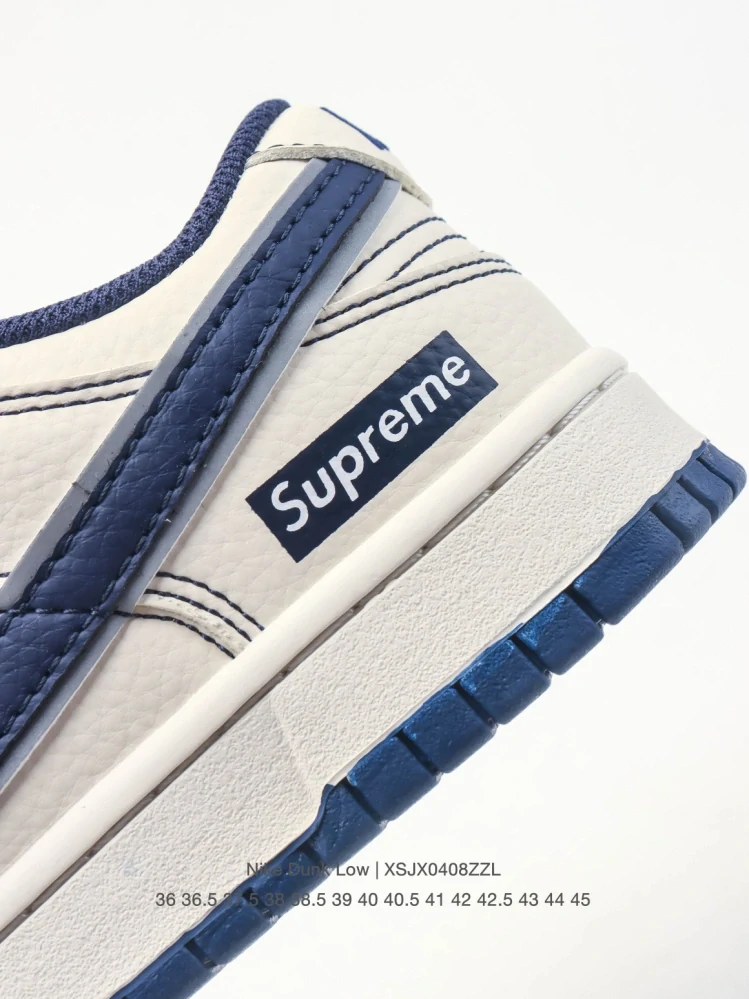 Nike Dunk Low x Supreme Midnight Navy