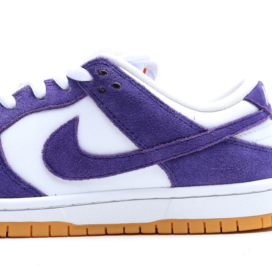 Nike SB Dunk Low Pro purple