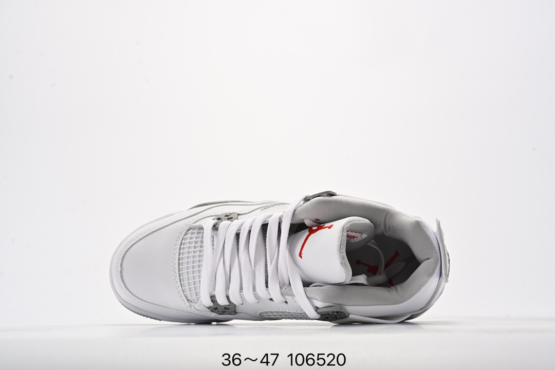 Nike Air Jordan 4 Retro Thunder white grey