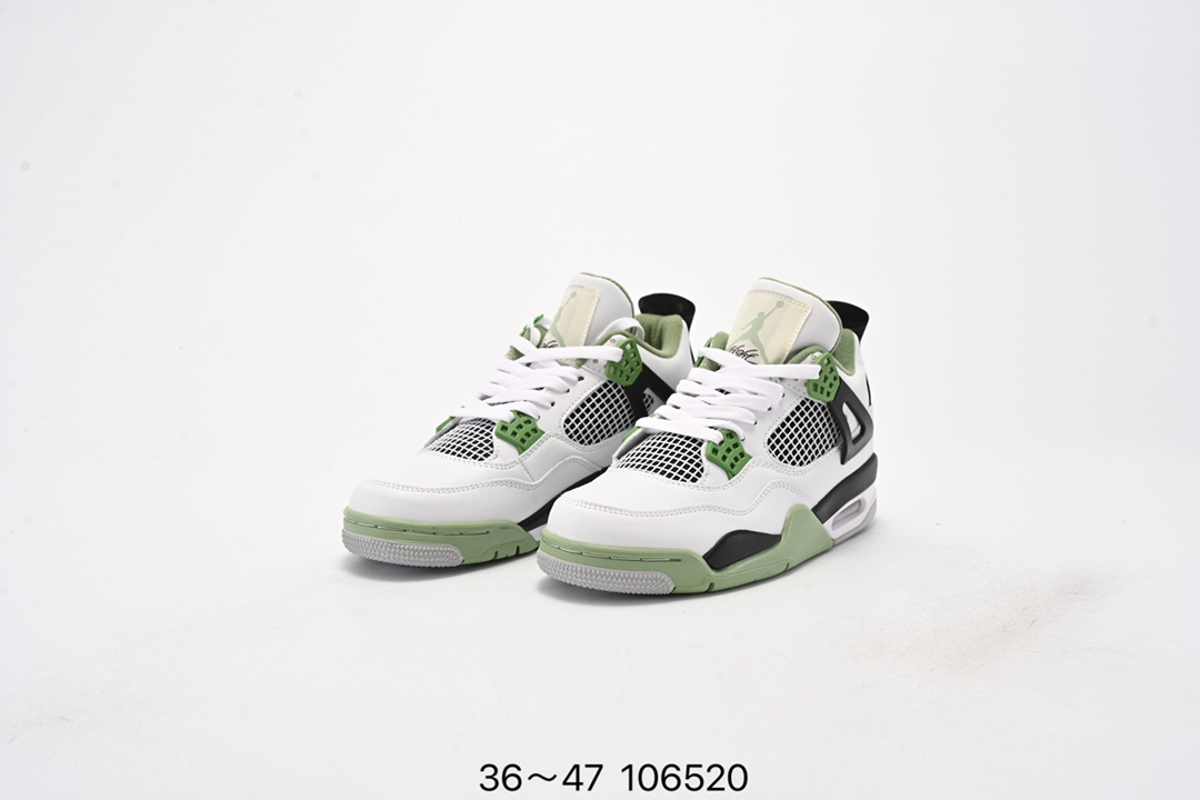 Nike Air Jordan 4 Retro SB seafoam