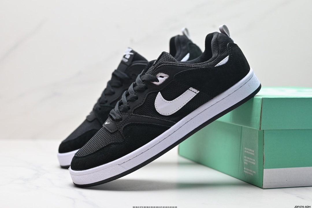 Nike SB Alleyoop black white